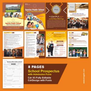 School Form and 8 pages prospectus set cdr design