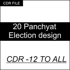 Panchyat Election Design